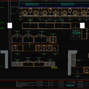 ���ڏN���N�ߴ��Ͳ͏d�N�������O(sh��)Ӌ(j��)Ҏ(gu��)������Щ��